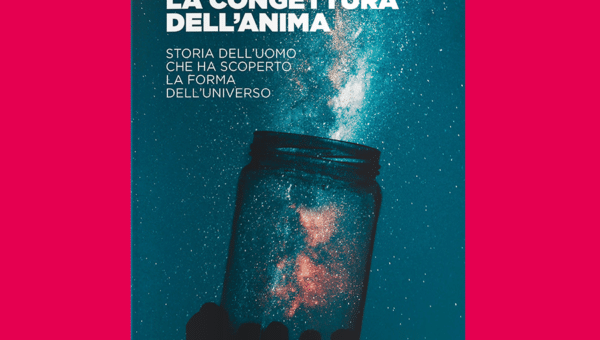 La congettura dell'anima