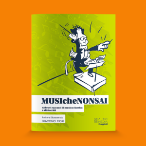 MUSIcheNONSAI